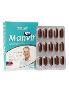 کپسول ژلاتینی من ویت ویواتیون 50 سال به بالا 30 عددی - Image 2