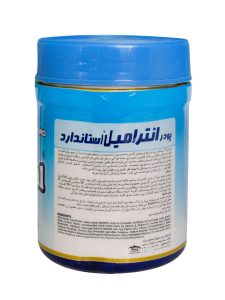 پودر انترامیل استاندارد کارن 400 گرم - Image 2
