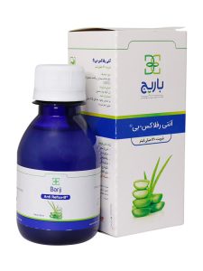 شربت آنتی رفلاکس بی باریج اسانس حجم 120 میلی لیتر - Image 2
