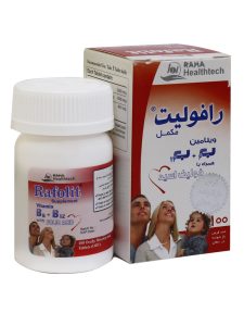 قرص رافولیت رها 100 عددی - Image 2