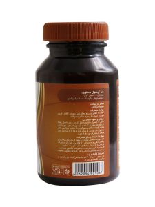 کپسول چیتوزان ام پلاس 500 میلی گرمی 60 عددی - Image 2