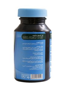 کپسول اپی مدیم ام پلاس 500 میلی گرمی 60 عددی - Image 2