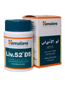 قرص لیو 52 دی اس هیمالیا 90 عددی - Image 2