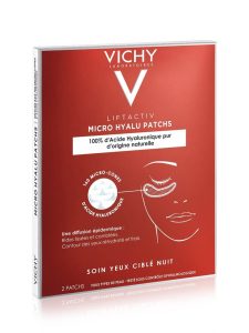 پد چشمی میکرو هیالو لیفت اکتیو ویشی 2 عددی - Image 2