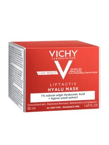 ماسک جوان کننده هیالو لیفت اکتیو ویشی با حجم 50 میلی لیتر - Image 2