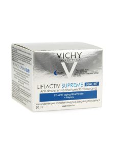 کرم ضد چروک شب لیفت اکتیو سوپریم ویشی با حجم 50 میلی لیتر - Image 2