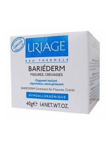 پماد پوست ترک دار-شقاق سینه بریدرم اوریاژ با حجم 40 گرم - Image 2