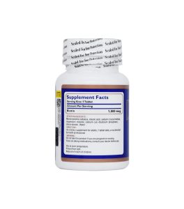 قرص بیوتین 1000 میکروگرم برونسون 60 عددی - Image 2