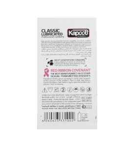 کاندوم ساده و کلاسیک کاپوت مدل Classic Lubricated بسته 12 عددی - Image 2