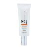 کرم ضد آفتاب بی رنگ فاقد چربی ام کیو SPF50 حجم 55 میلی لیتر