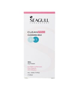 شیر پاک کن سه در یک سی گل حجم 125 میلی لیتر - Image 2