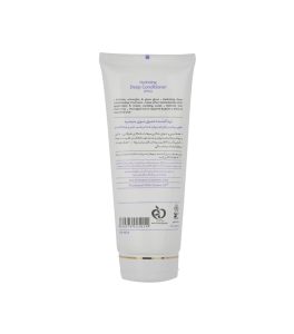 نرم کننده عمیق مو PH5.5 سینره حجم 250 میلی لیتر - Image 2