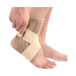 قوزک بند نئوپرنی آتل دار پاک سمن کد 088 کرمی سایز S