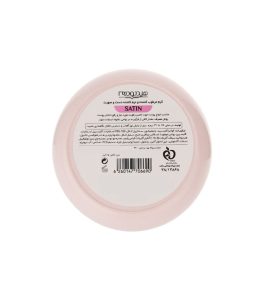 کرم مرطوب کننده دست و صورت هیدرودرم مدل ساتین حجم 75 میلی لیتر - Image 2