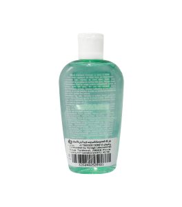 تونر پاک کننده فرش بالانسینگ الارو حجم 200 میلی لیتر - Image 2