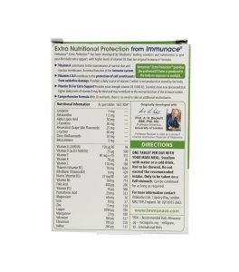 قرص ایمیونس اکسترا ویتابیوتیکس 30 عددی - Image 2