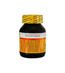 سافت ژل 1000 واحد ویتامین D3 ابورنز 50 عددی - Image 2