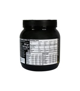 کپسول آنابولیک آمینو 5500 مگا کپس الیمپ 400 عددی - Image 2