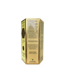 کپسول دفن ویت رویال ژل او پی دی فارما 30 عددی - Image 2