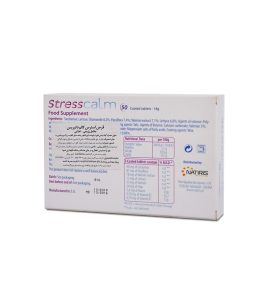 قرص استرس کالم ناتیریس 50 عددی - Image 2