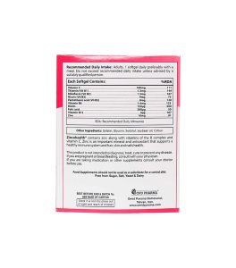 سافت ژل زینکو هلث او پی دی فارما 60 عددی - Image 2