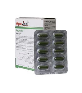 کپسول نوروفیت آپوویتال 30 عددی - Image 2