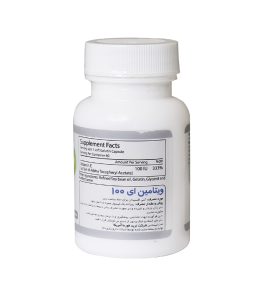 سافت ژل ویتامین ای ترید فورما 100 واحد 60 عددی - Image 2