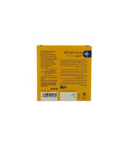 پن بره موم زنبور عسل کرویا 100 گرمی - Image 2