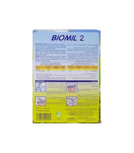 شیر خشک بیومیل 2 فاسبل مناسب از 6 تا 12 ماهگی 300 گرمی - Image 2