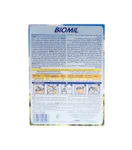 شیر خشک بیومیل فاسبل مناسب یک سالگی به بالا 300 گرمی - Image 2