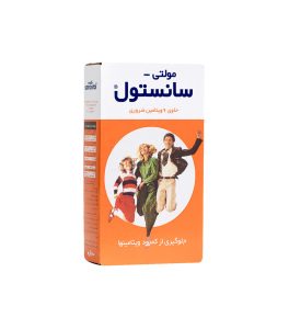 شربت مولتی سانستول 200 گرمی - Image 2