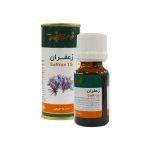 قطره خوراکی زعفران زردبند حجم 15 میلی لیتر