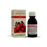 شربت عناب باریج اسانس حجم 120 میلی لیتر