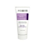 کرم روشن کننده بدن پیگمازوم فیس دوکس حجم 75 میلی لیتر