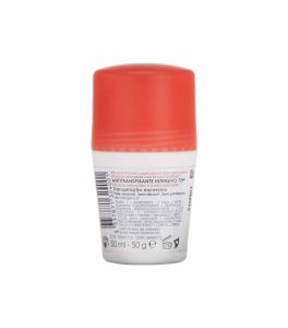 رول دئودورانت ضد استرس و ضد تعریق 72 ساعته ویشی حجم 50 میلی لیتر - Image 2