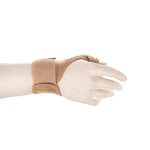 شست بند نئوپرنی آتل دار پاک سمن کد 110 کرمی سایز S