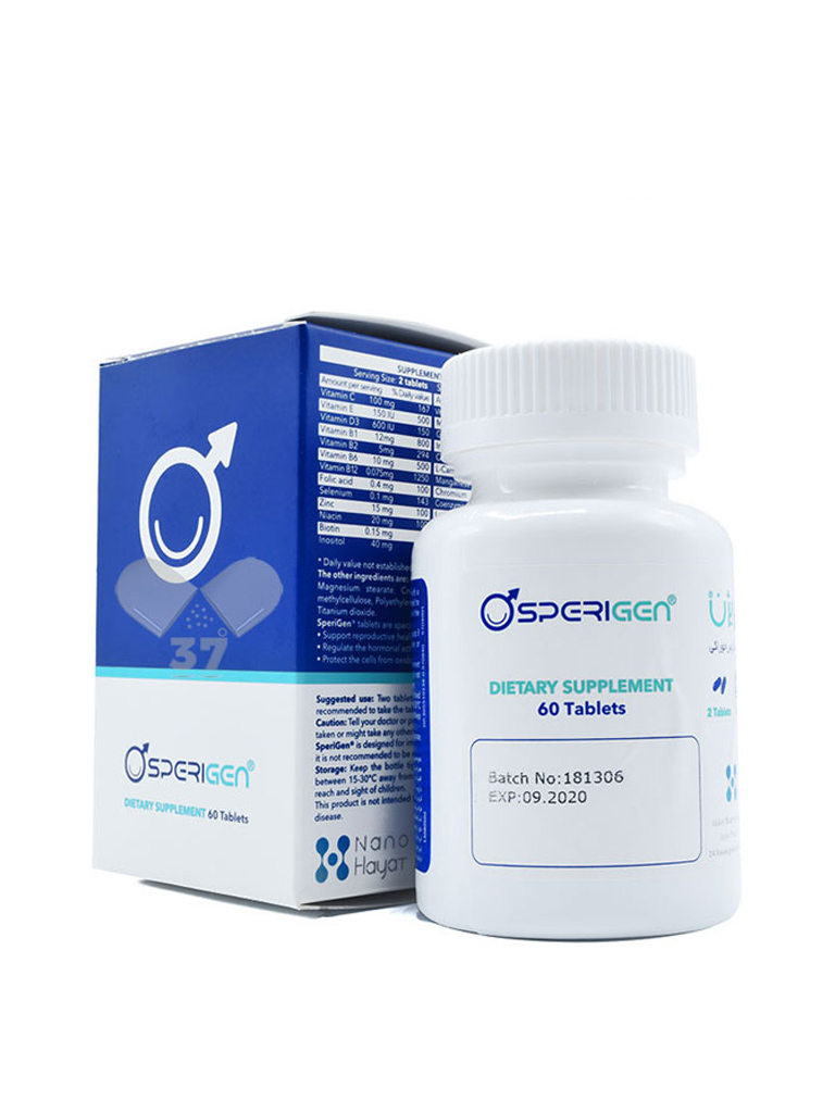 20-2.jpg قرص اسپریژن اروند فارمد 60 عددی - Image 1