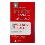 قطره آیروفیکس فورت دایونیکس فارما حجم 30 میلی لیتر