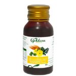 شربت سنکل گل دارو حجم 60 میلی لیتر