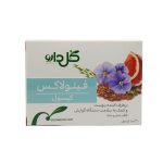 کپسول فیتولاکس گل دارو 30 عددی