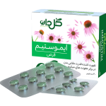 قرص ایموستیم گل دارو 30 عددی
