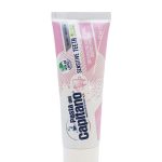 خمیر دندان پاستا دل کاپیتانو مناسب دندان های حساس حجم 75 میلی لیتر