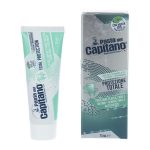 خمیر دندان محافظ کامل دندان پاستا دل کاپیتانو حجم 75 میلی لیتر