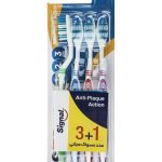 مسواک آنتی پلاک اکشن سیگنال متوسط 4 عددی