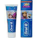 خمیر دندان کودکان بالای 3 سال اورال بی مدل فروزن حجم 75 میلی لیتر