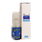 سرم لک بر و روشن کننده نلا حجم 15 میلی لیتر