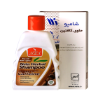 شامپو کافئین ضد ریزش نلا حجم 200 میلی لیتر