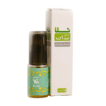 سرم ضد آکنه نلا حجم 15 میلی لیتر