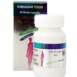 کپسول گیاهی لاغری (مهزل) کیمیاگر 60 عددی