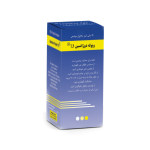 محلول ویوله دوژانسین 1% (مهداویوله) کیمیاگر حجم 60 میلی لیتر